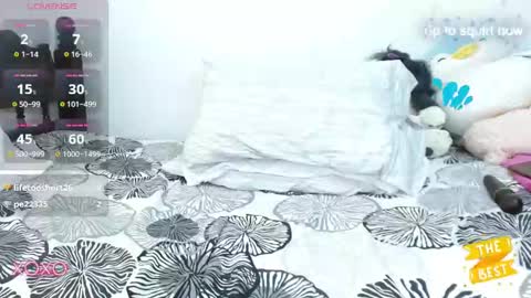 Snapshot of p_sweet_ chatting on December 28, 2024, 10:13 pm p_sweet_ online show from December 28, 2024, 10:13 pm