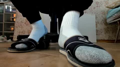 Pablo Meness online show from November 7, 2025, 6:46 am