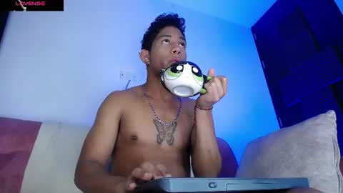 Snapshot of palo_santo06 chatting on July 4, 2026, 7:47 am Palo Santo online show from July 4, 2026, 7:47 am