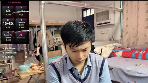 paopaotang61 online show from December 14, 2025, 1:33 am