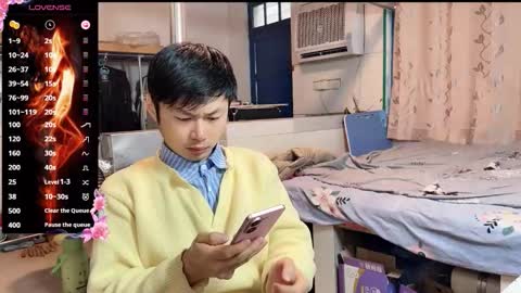 paopaotang61 online show from February 4, 2026, 12:27 am