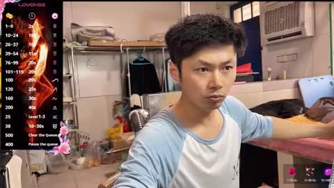 paopaotang61 online show from March 15, 2026, 7:25 am