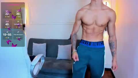 Ryan And Casper online show from December 2, 2025, 3:51 pm