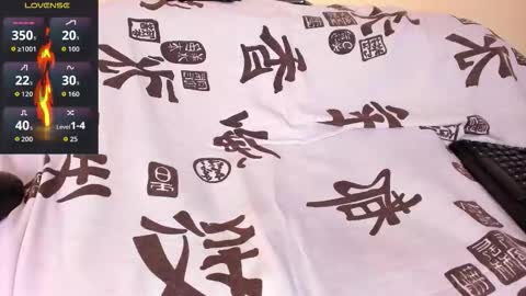 patrick_hot69 online show from November 12, 2025, 10:41 pm