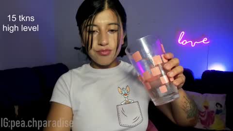 Snapshot of peach_paradisee chatting on January 14, 2025, 2:40 am S online show from January 14, 2025, 2:40 am