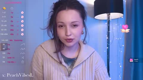 Snapshot of peachvibes chatting on March 7, 2025, 12:48 am Lili online show from March 7, 2025, 12:48 am