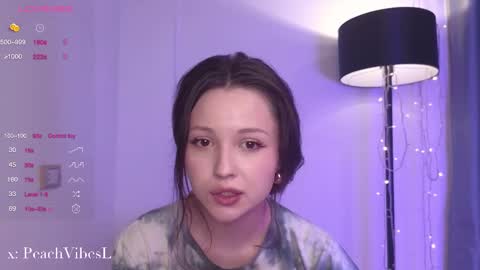 Snapshot of peachvibes chatting on March 7, 2025, 3:51 am Lili online show from March 7, 2025, 3:51 am