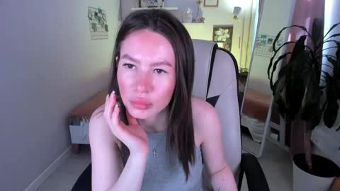 Cutie Pearl online show from April 11, 2026, 9:13 am