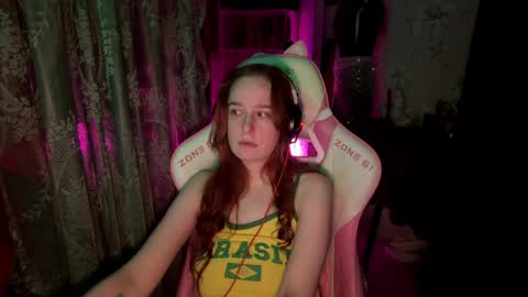Adelina online show from May 26, 2026, 3:08 pm