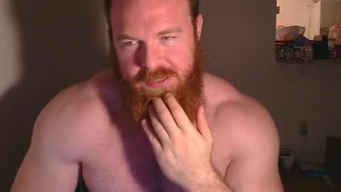 Snapshot of pec_inspector chatting on January 27, 2025, 3:58 am Pec inspector online show from January 27, 2025, 3:58 am