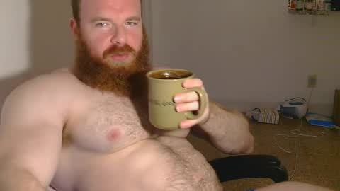 Snapshot of pec_inspector chatting on February 5, 2025, 3:45 am Pec inspector online show from February 5, 2025, 3:45 am