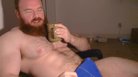 Snapshot of pec_inspector chatting on February 14, 2025, 2:39 am Pec inspector online show from February 14, 2025, 2:39 am