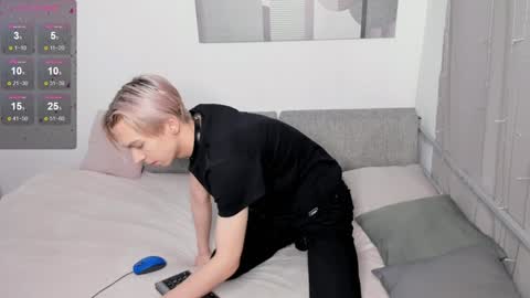 Leo online show from December 15, 2024, 6:29 am