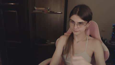 Snapshot of peralez_f chatting on January 19, 2025, 9:45 pm Farida online show from January 19, 2025, 9:45 pm