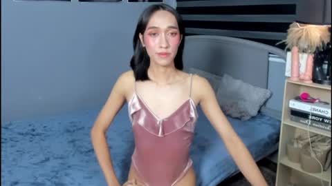 Snapshot of perryperezz chatting on February 23, 2025, 2:46 pm perryperezz online show from February 23, 2025, 2:46 pm