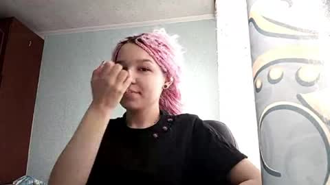 Kate online show from June 5, 2026, 10:10 am