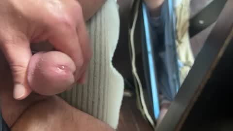 Rub It Out online show from April 23, 2026, 8:33 pm