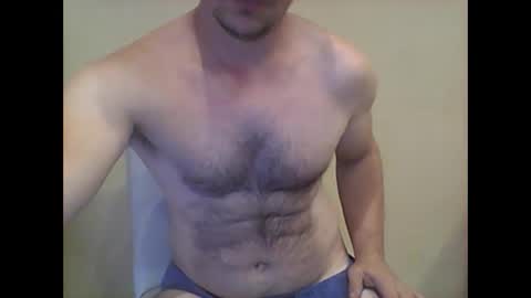 Snapshot of peter_7776 chatting on February 7, 2025, 9:04 pm peter online show from February 7, 2025, 9:04 pm