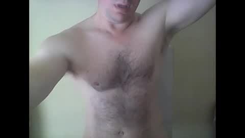 Snapshot of peter_7776 chatting on October 13, 2025, 12:16 pm peter online show from October 13, 2025, 12:16 pm