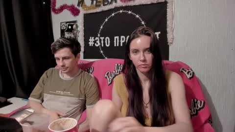 Snapshot of peternights chatting on January 6, 2025, 9:43 pm Maximus online show from January 6, 2025, 9:43 pm