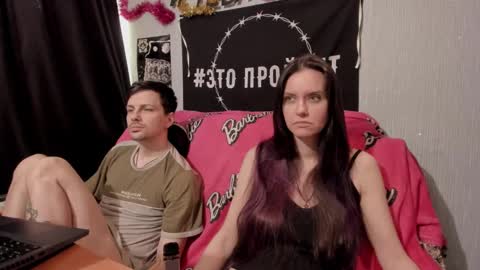 Snapshot of peternights chatting on February 16, 2025, 11:16 am Maximus online show from February 16, 2025, 11:16 am