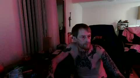 Snapshot of phrostdd chatting on July 16, 2026, 2:50 am FrankenDaddy online show from July 16, 2026, 2:50 am