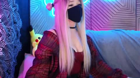 Snapshot of pika_pikaa chatting on April 27, 2026, 11:14 pm Sonya online show from April 27, 2026, 11:14 pm