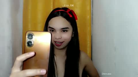 Snapshot of pinay_heart chatting on January 9, 2025, 3:15 am heart online show from January 9, 2025, 3:15 am