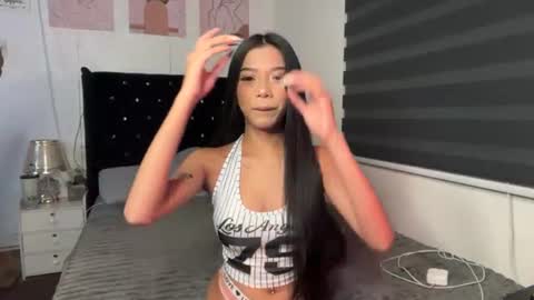 Snapshot of pinay_xpress chatting on July 12, 2026, 11:23 am TINA online show from July 12, 2026, 11:23 am