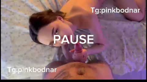 pinkbodnar_ online show from July 19, 2026, 4:16 am