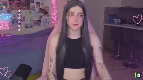 Snapshot of pinkvenom_ chatting on May 22, 2026, 4:12 pm pinkvenom_ online show from May 22, 2026, 4:12 pm