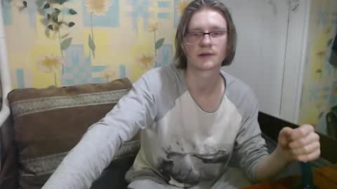 Incubus online show from February 7, 2026, 8:45 pm