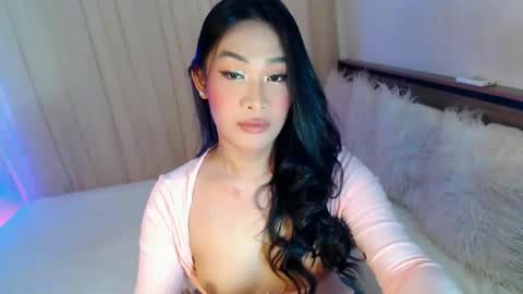 Ari online show from April 5, 2026, 3:09 pm