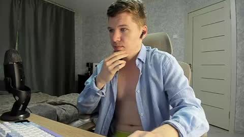 Snapshot of pirremeow chatting on May 30, 2026, 6:43 am Pierre online show from May 30, 2026, 6:43 am