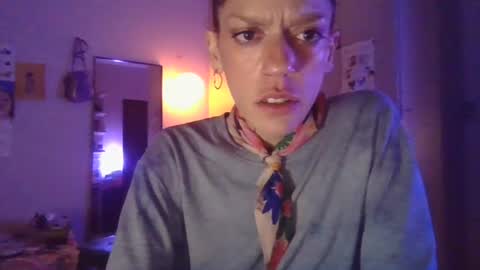 plsmecha online show from August 1, 2026, 4:45 am