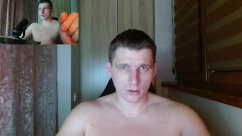 Snapshot of poliglotjoe2 chatting on March 4, 2026, 2:39 am Poliglotjoe2 online show from March 4, 2026, 2:39 am