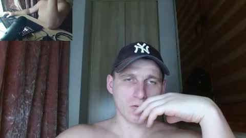 Snapshot of poliglotjoe2 chatting on March 24, 2026, 9:31 pm Poliglotjoe2 online show from March 24, 2026, 9:31 pm