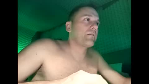 Snapshot of pomplinero chatting on October 7, 2025, 11:35 pm pomplinero online show from October 7, 2025, 11:35 pm