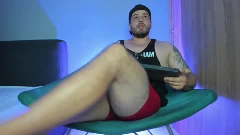 Snapshot of pool_baker_ chatting on March 4, 2025, 12:29 am johnatan online show from March 4, 2025, 12:29 am