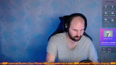 Popadosik mod online show from January 28, 2025, 10:23 am