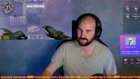 Popadosik mod online show from January 29, 2025, 3:15 pm