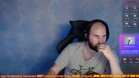 Popadosik mod online show from February 1, 2025, 11:32 am