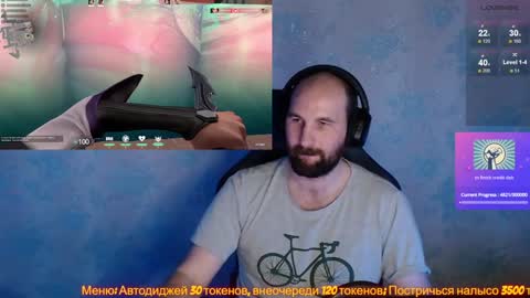 Popadosik mod online show from February 2, 2025, 10:57 am