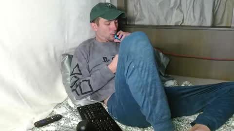 Kyle online show from February 18, 2025, 6:26 am