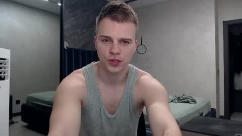 Justin online show from July 12, 2026, 8:00 pm