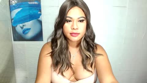 Snapshot of prettydiannara chatting on February 28, 2025, 5:26 am prettydiannara online show from February 28, 2025, 5:26 am