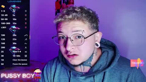 Prince online show from January 17, 2026, 1:05 pm