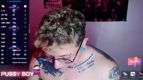 Prince online show from February 11, 2026, 5:40 pm