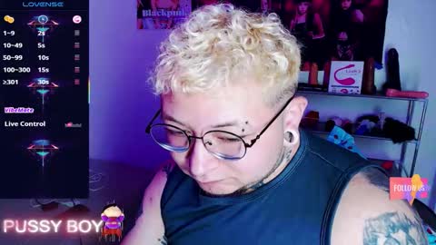 Prince online show from February 21, 2026, 4:08 pm