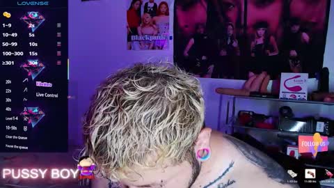 Prince online show from March 23, 2026, 2:10 pm